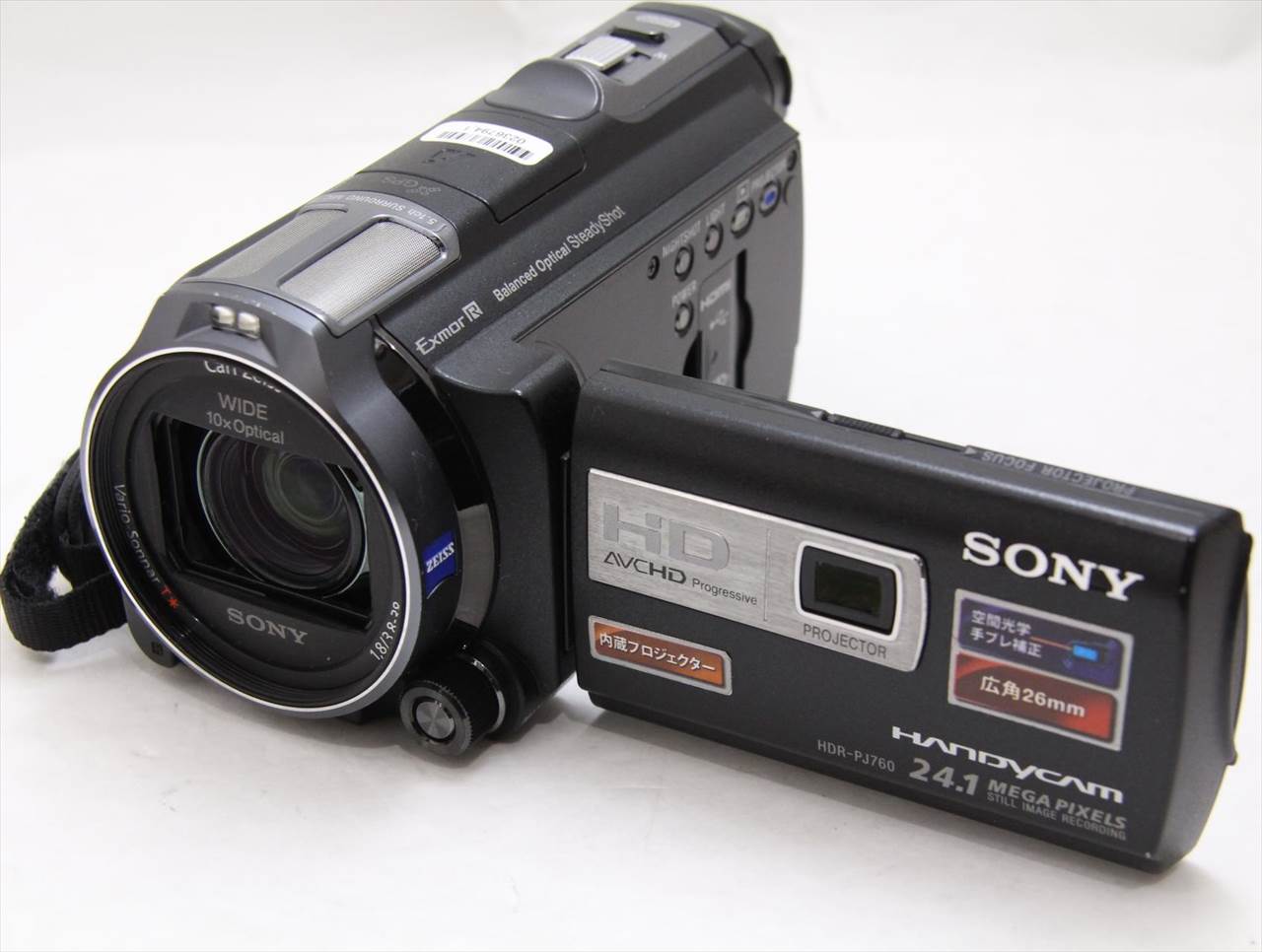 トップカメラオンライン / 【中古】 ソニー(sony) ハンディカム HDR-PJ760V