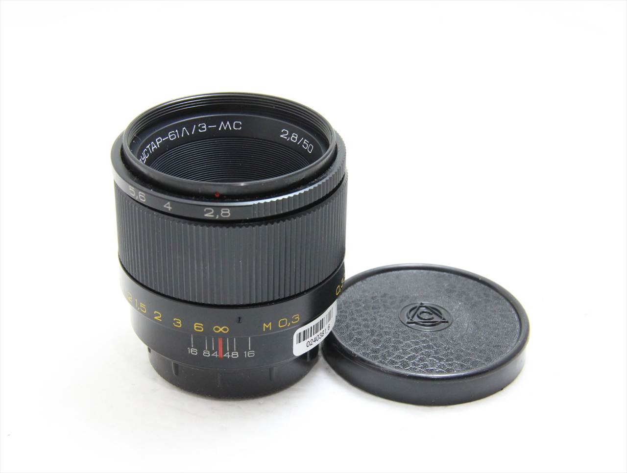 【中古】 ロシア製USSR(ussr) インダスター 61 MC 50mm F2.8 M42