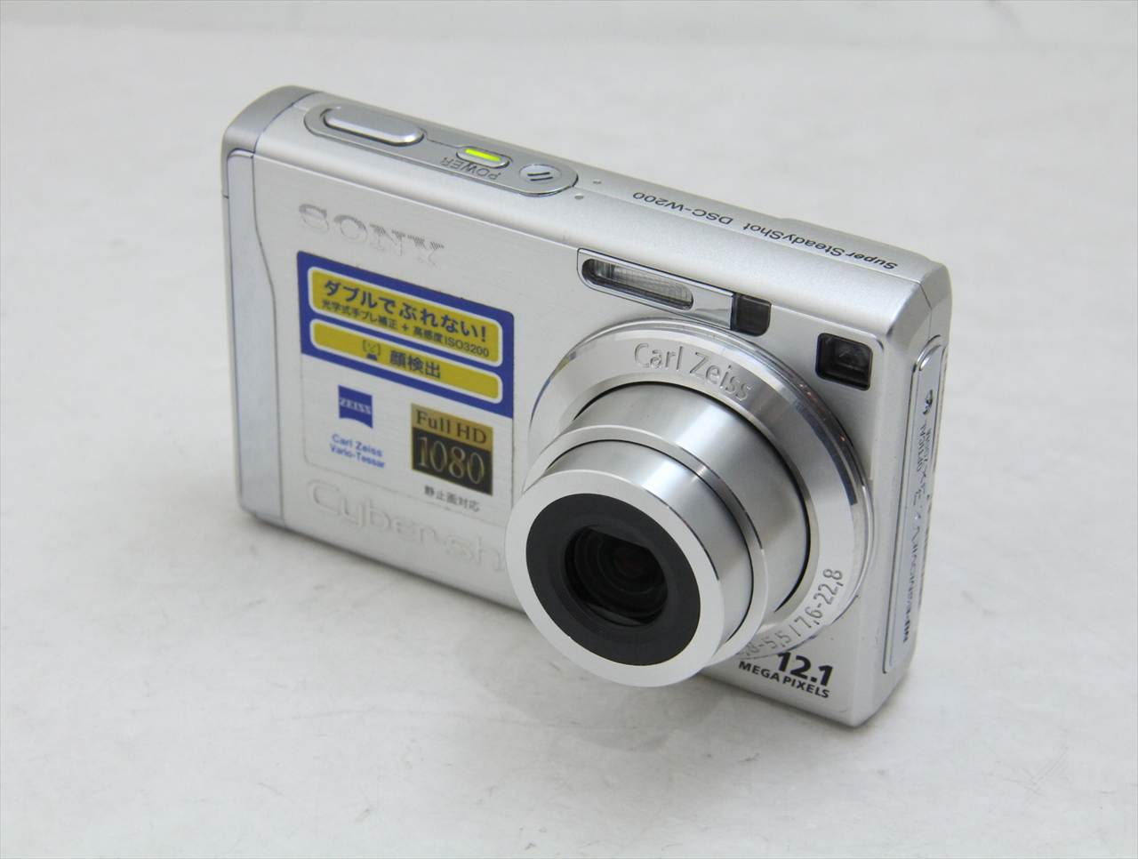 【中古】 ソニー(sony) サイバーショット DSC-W200