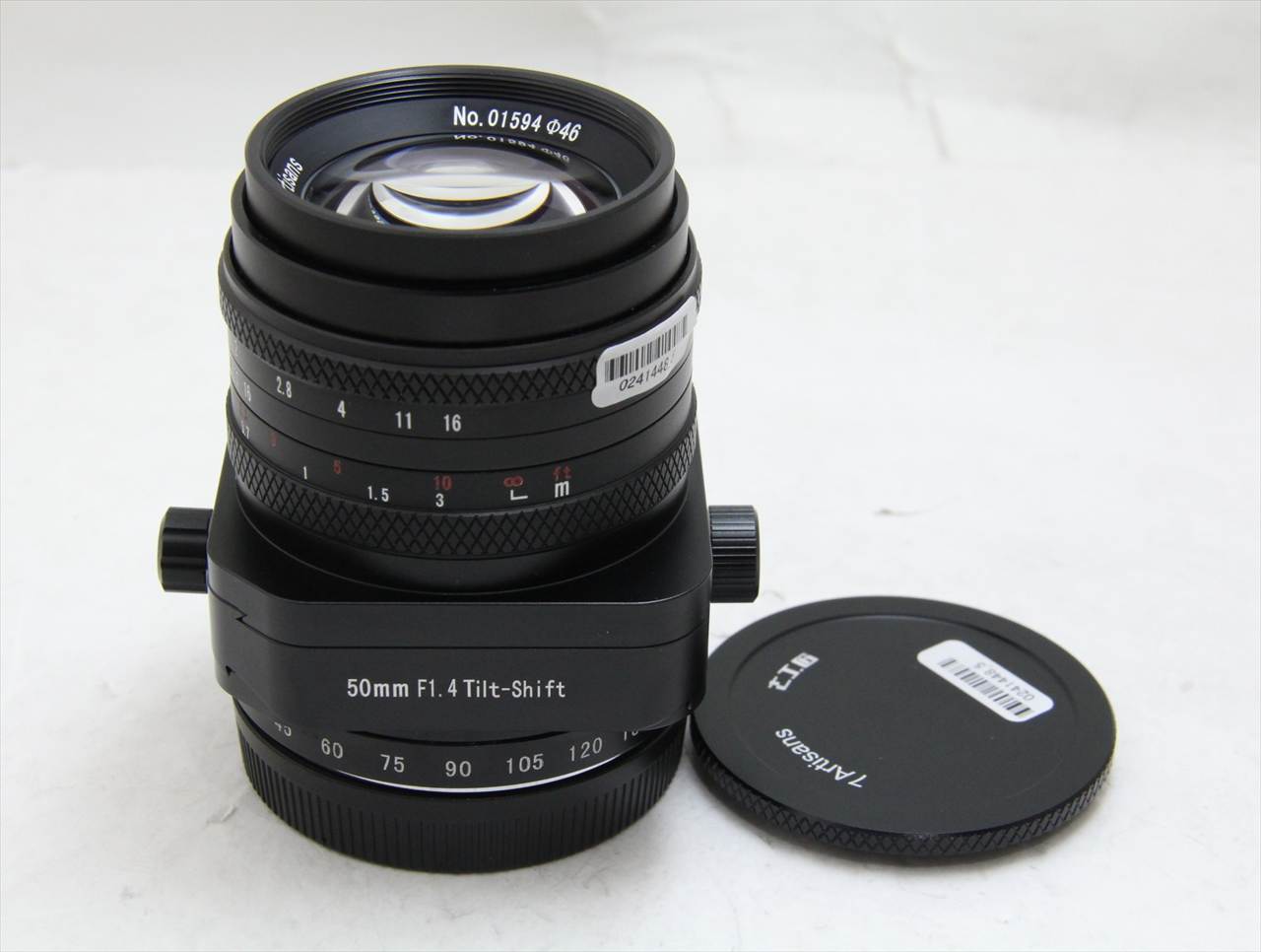 【中古】 その他(other) 七工匠 7Artisans Tilt-Shift 50mm F1.4 [ソニー E]