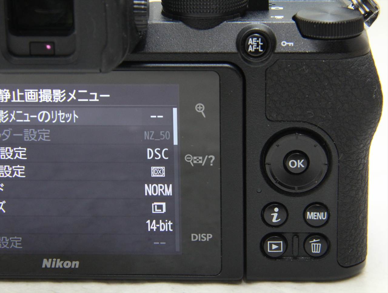 トップカメラオンライン / 【中古】 ニコン(nikon) Z50 ボディ