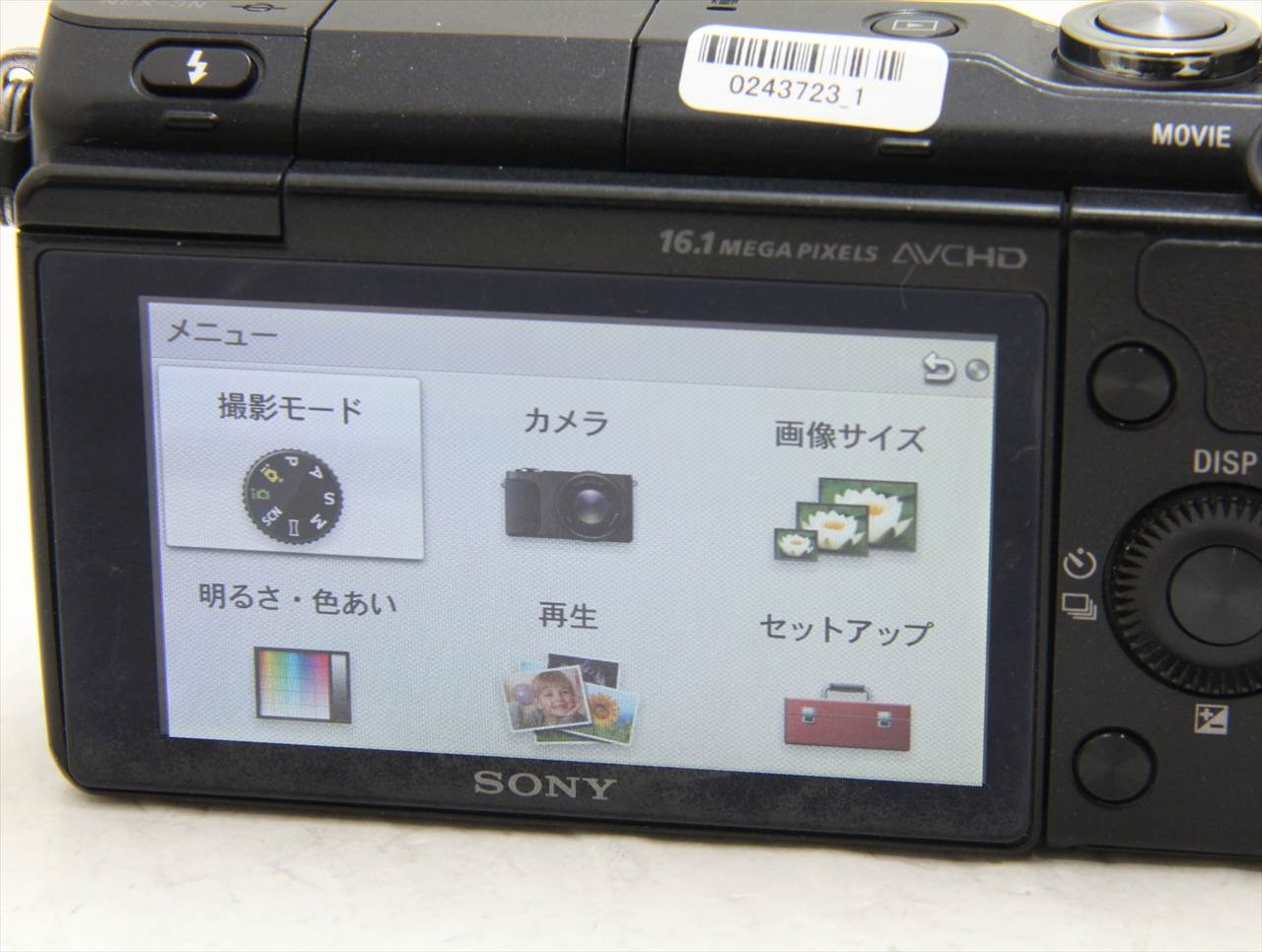 SONY NEX-3 中古 ボディのみ SONY NEX-3 ボディ 難あり品の通販 by