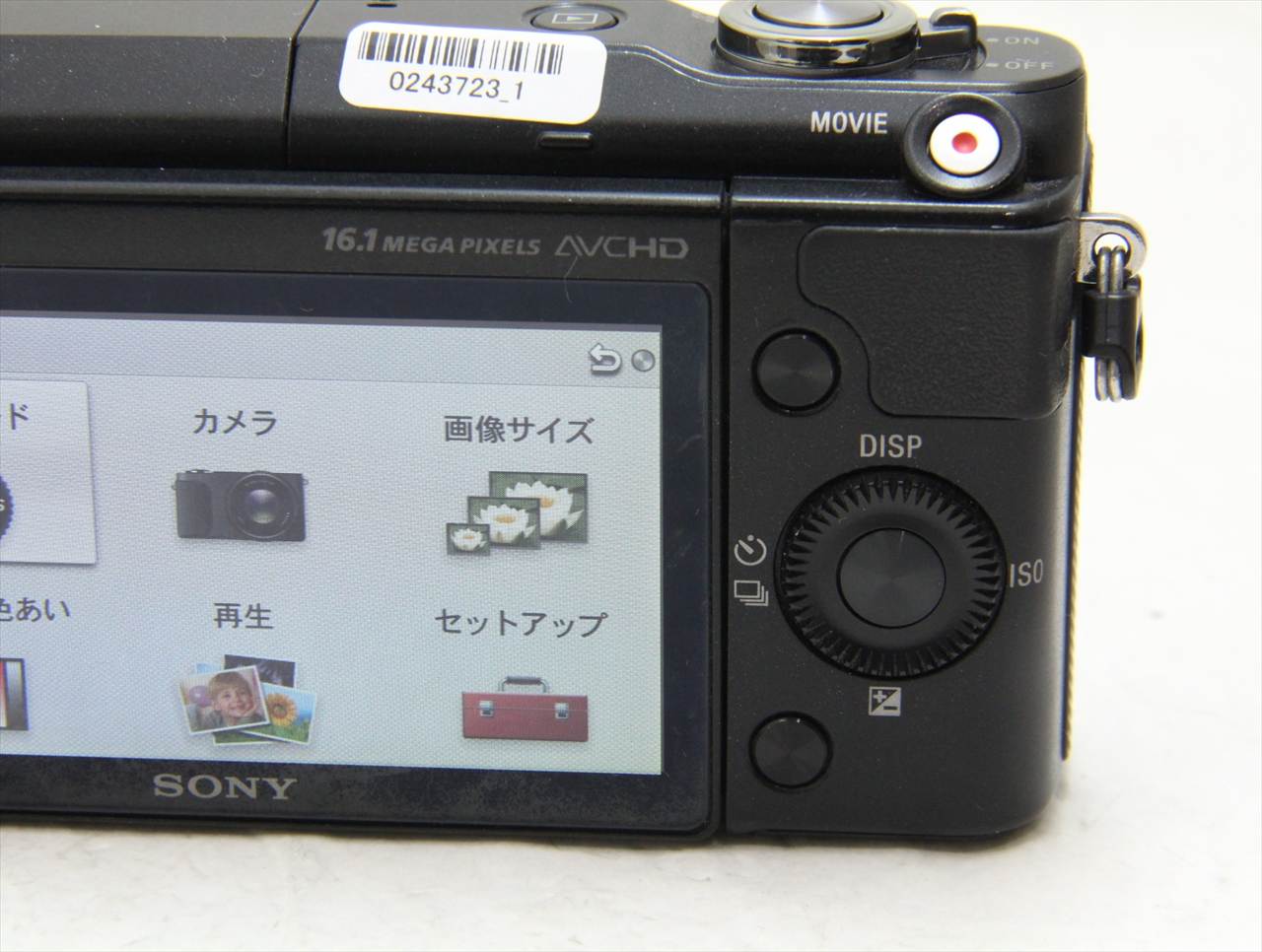 トップカメラオンライン / 【中古】 ソニー(sony) α NEX-3N ボディ